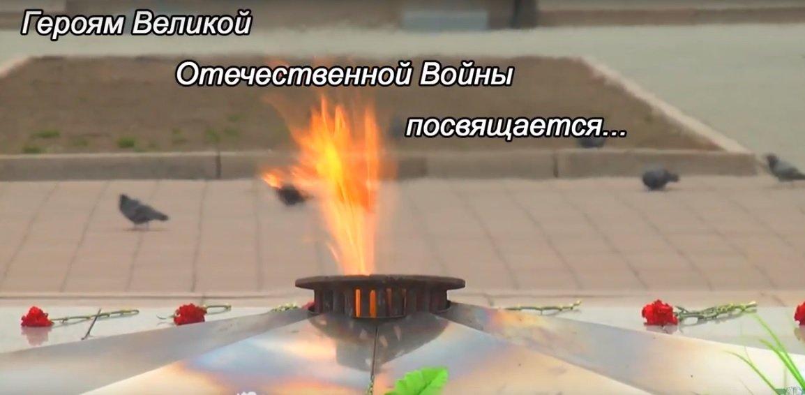 ИрГУПС - памяти участников Великой Отечественной войны