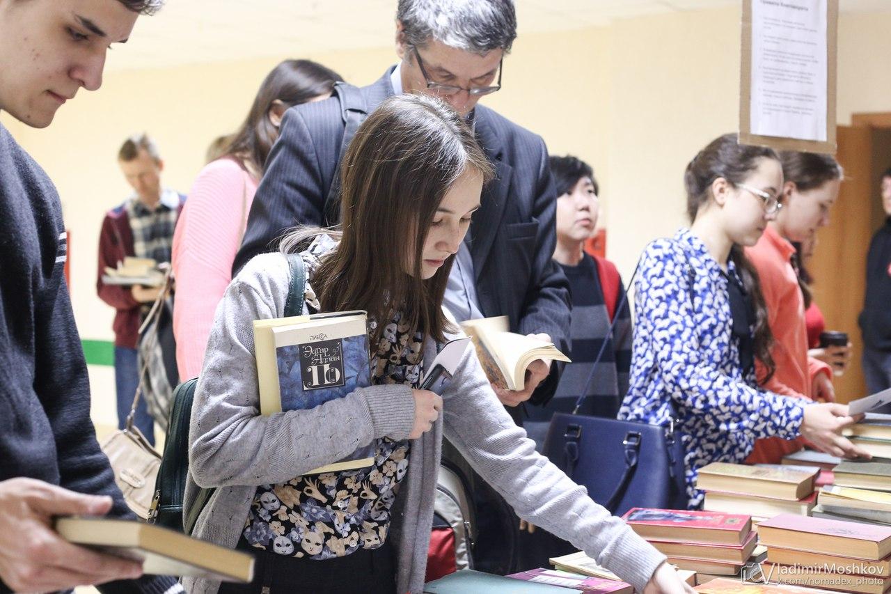 Иркутян приглашают на майский "Книговорот"