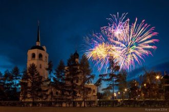 Какие мероприятия нас ждут на День города?