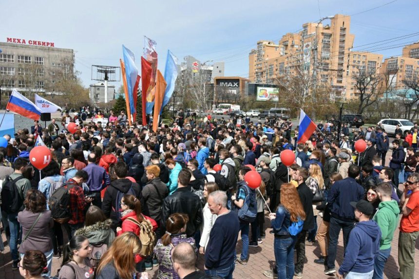 Митинг "Он нам не Царь" прошел в Иркутске