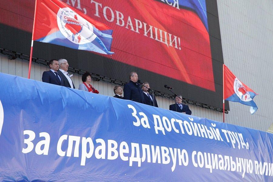 Первомайские митинг и шествие прошли в Иркутске