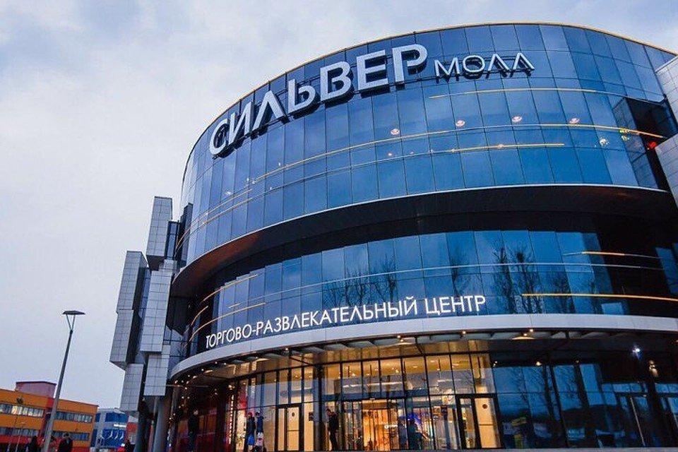 Ddx сильвер молл