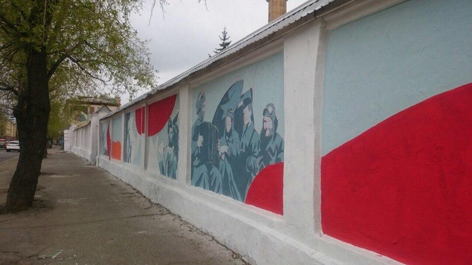 В Иркутске создают 100-метровое граффити ко Дню Победы
