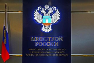 В России вводят новую платежку за ЖКХ