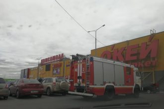 Прокуратура начала проверку по факту пожара в ТРЦ "Комсомолл", где пострадали дети