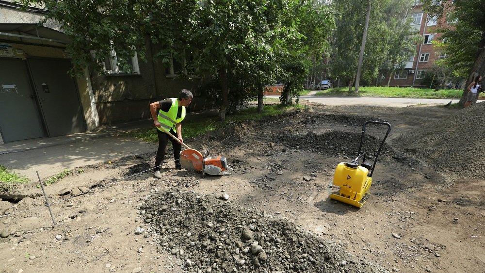 213 дворов отремонтируют в Иркутске в 2018 году