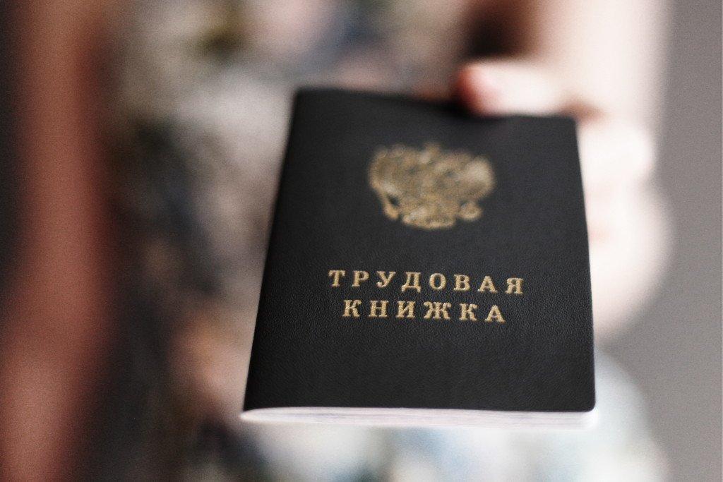 В центрах занятости Приангарья пройдет информационная декада для молодежи