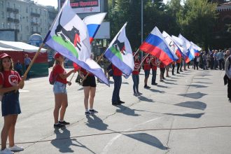 День Российского флага в Иркутске. Фото