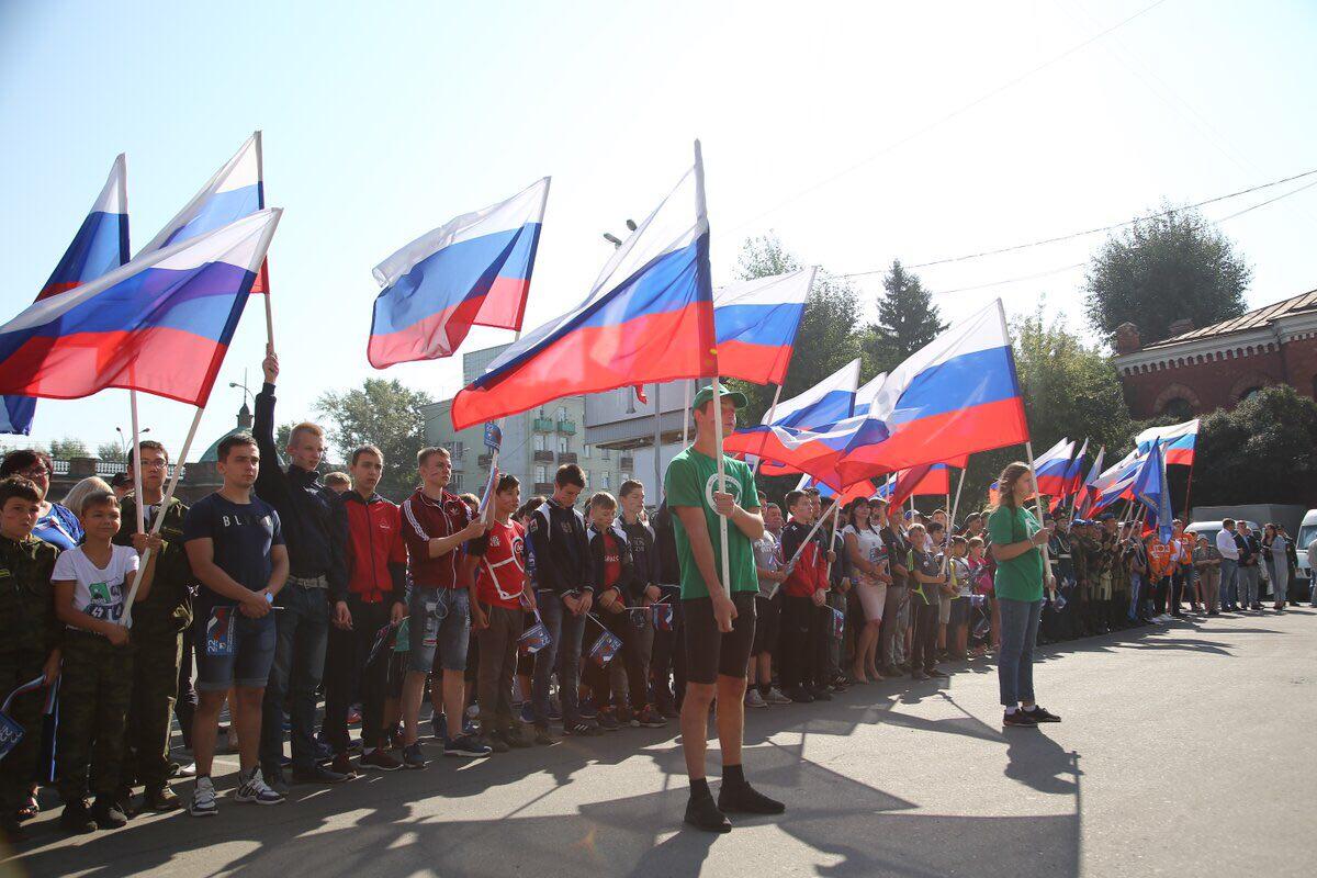 День Российского флага в Иркутске. Фото