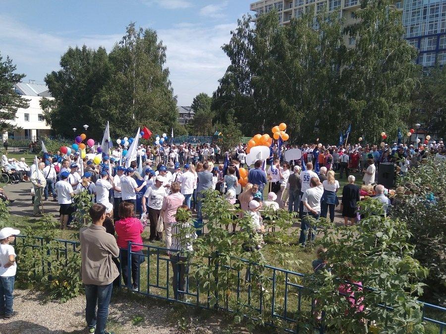 День рождения Академгородка. Фото