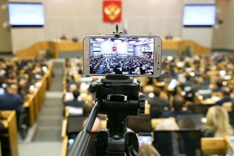 Госдума покажет онлайн-трансляцию слушаний о пенсионном законодательстве