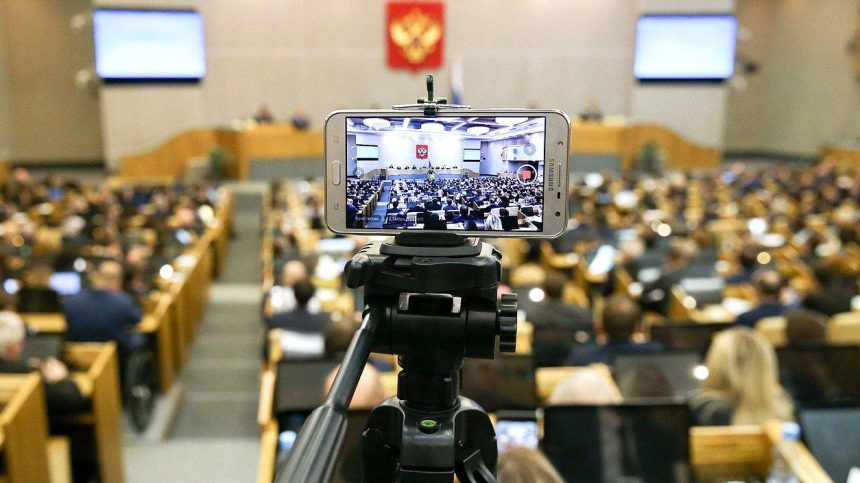 Госдума покажет онлайн-трансляцию слушаний о пенсионном законодательстве