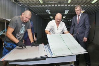 Избирком изготовил бюллетени для голосования на выборах депутатов Заксобрания Иркутской области