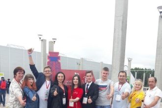 Молодежь Приангарья заняла второе место на чемпионате "Молодые профессионалы" в Южно-Сахалинске