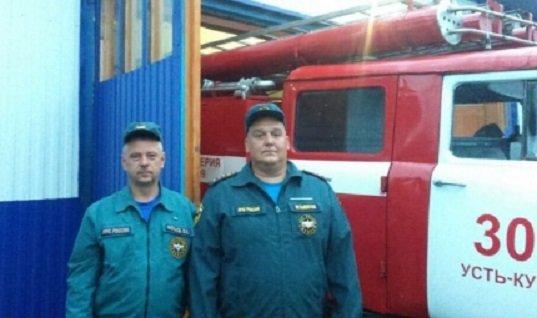 Находившиеся вне службы пожарные Усть-Кута спасли мужчину