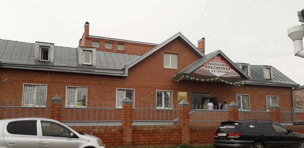 Национальная Усть-Ордынская библиотека переехала в новое здание