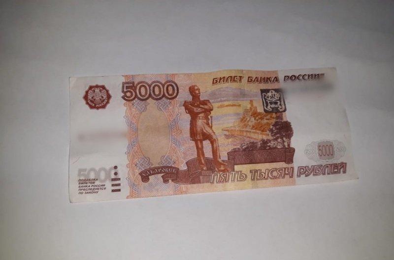 Полиция Иркутской области выявила несколько поддельных пятитысячных купюр