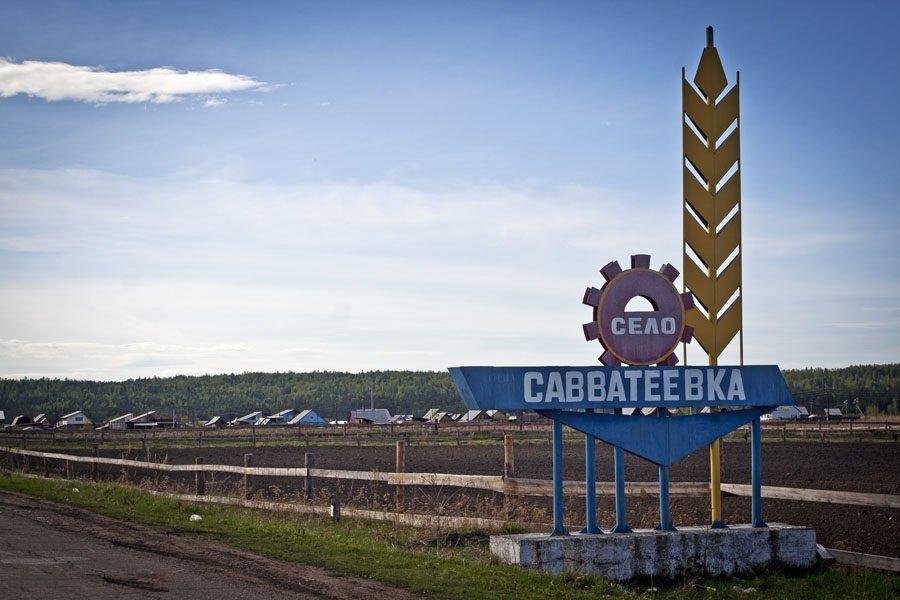 В Ангарском районе появится производство по выращиванию индейки