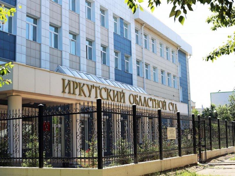 В Иркутске гражданин Республики Таджикистан обвиняется в убийстве жены и маленького сына