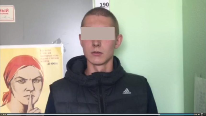 В Иркутске найден похититель белых роз