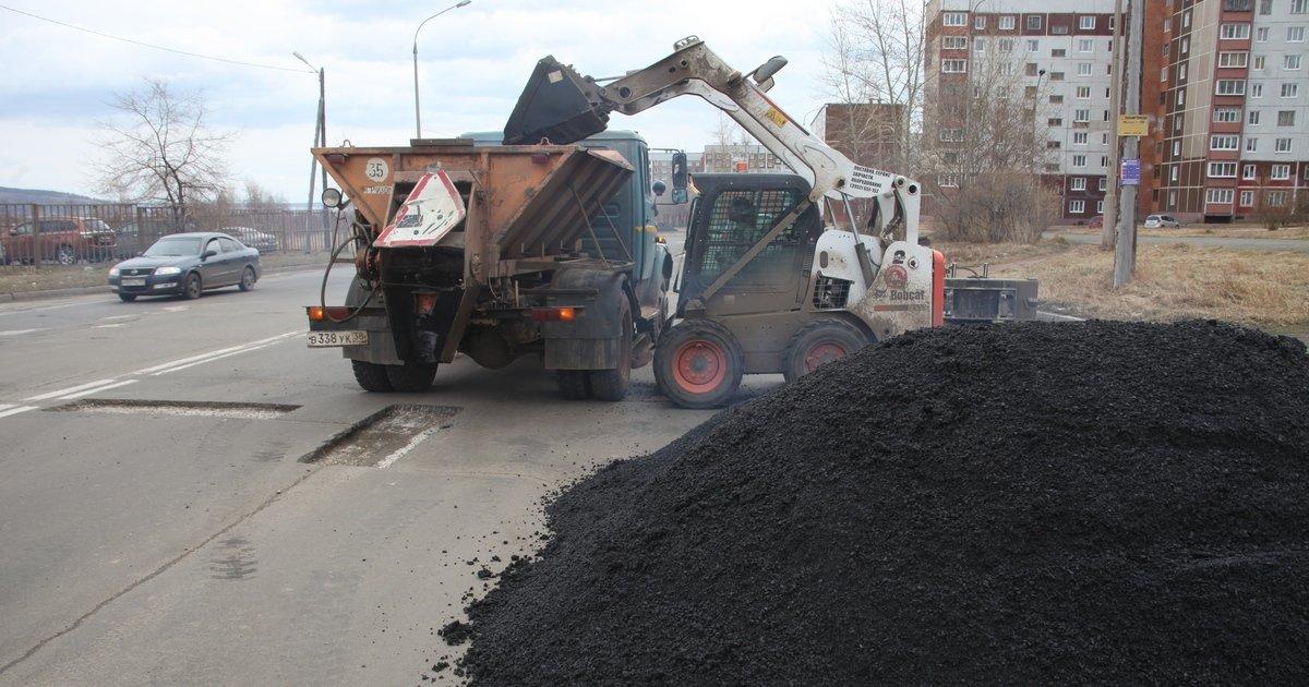Ямочный ремонт дорог в Братске выполнен на 120 %