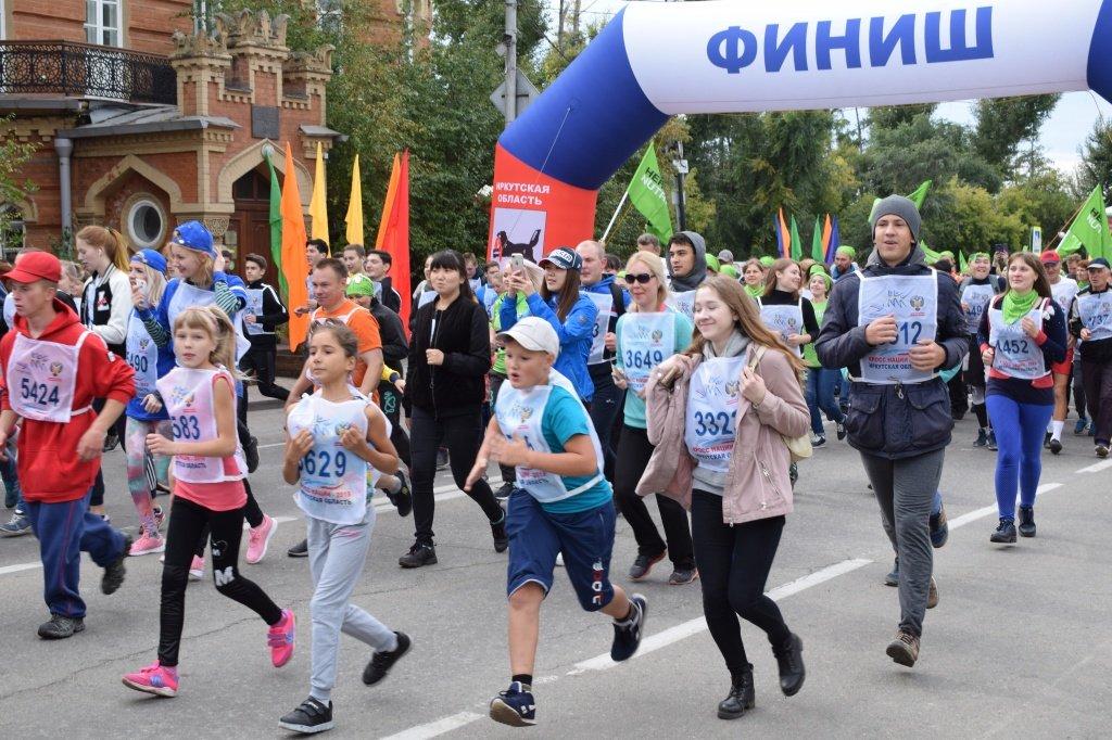 3000 человек приняли участие в «Кроссе Нации – 2018» в Иркутске