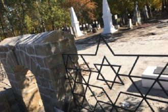 Благоустройство мемориальной зоны Лисихинского парка в Иркутске завершат 15 октября