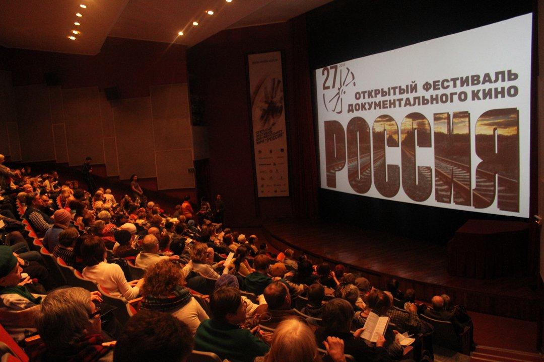 Документальный фильм о Черемхово покажут на масштабном кинофестивале "Россия"