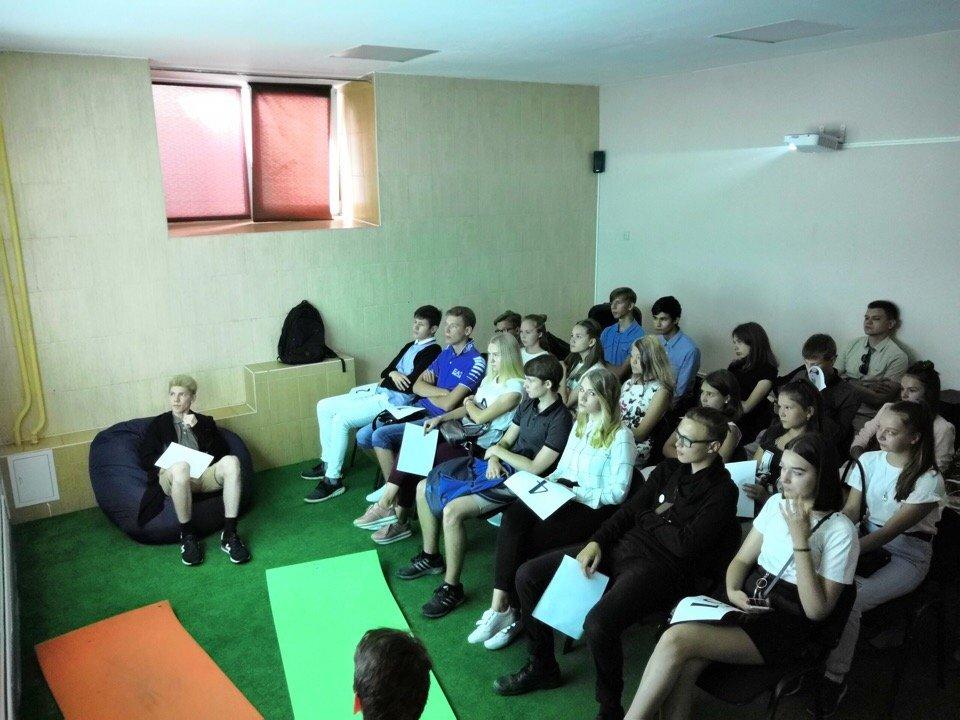 Городской молодежный центр Иркутска открывает новый сезон