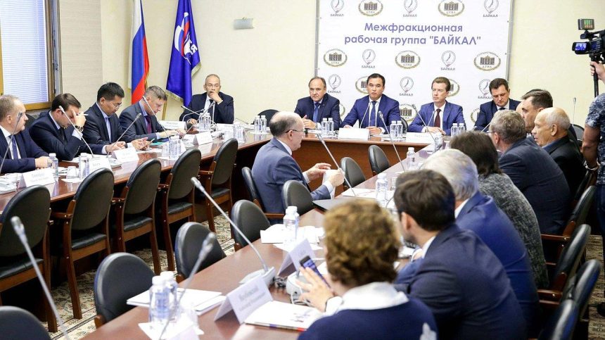Госдума РФ поддержит создание международного научного центра «Байкал» и системы онлайн-мониторинга Байкала