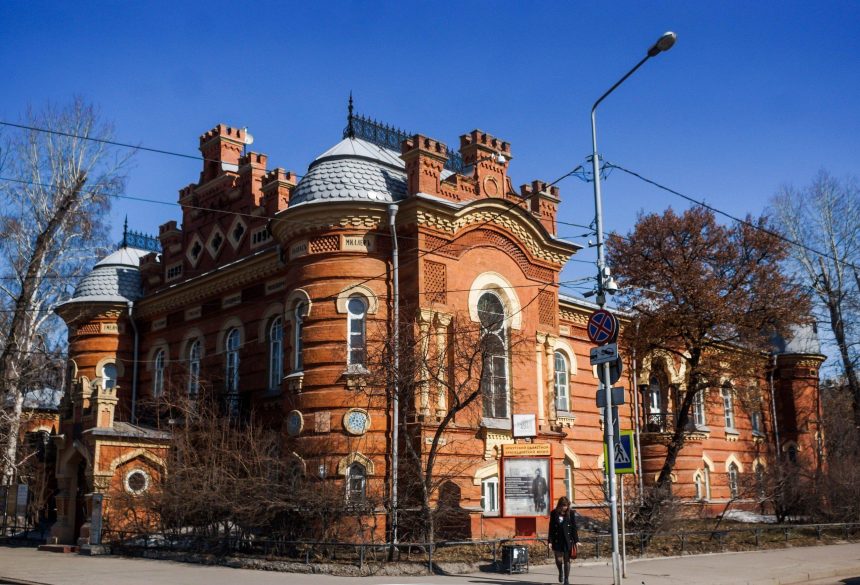 Иркутский краеведческий музей объявил свободный вход 27 сентября