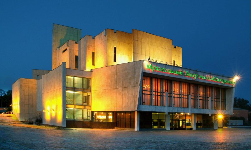 Иркутский музтеатр открывает сезон 15 сентября