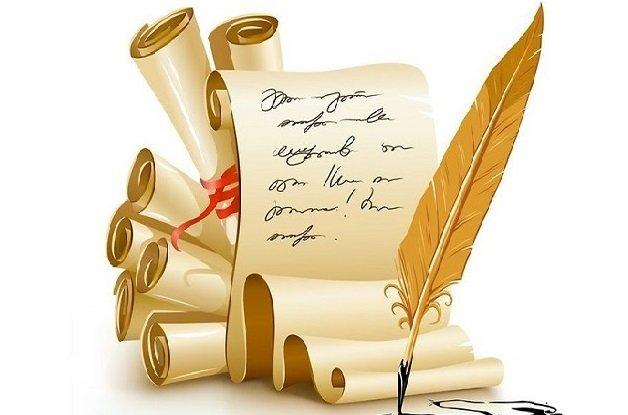 Иркутян зовут получить навыки стихосложения