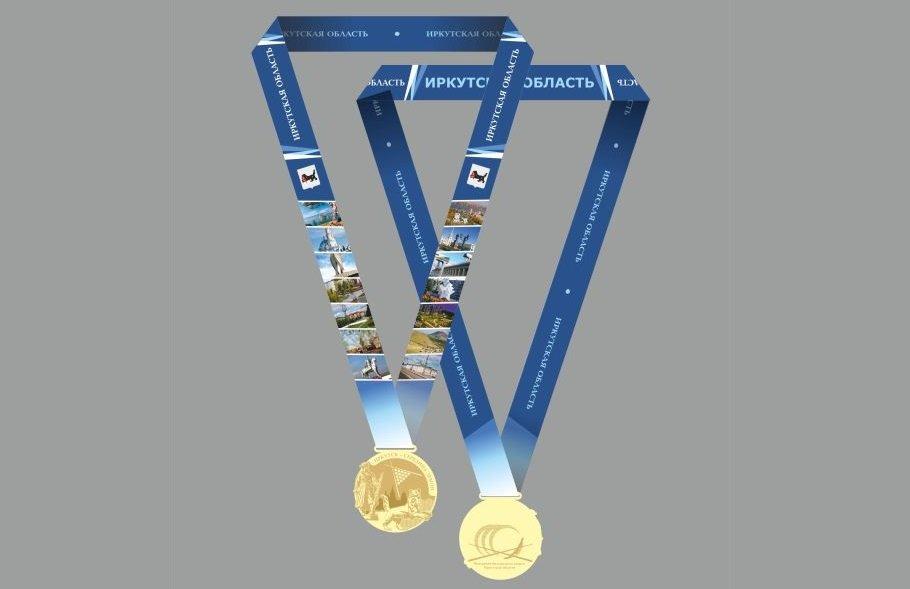 К Чемпионату России по бильярду изготовят уникальные медали с бабром