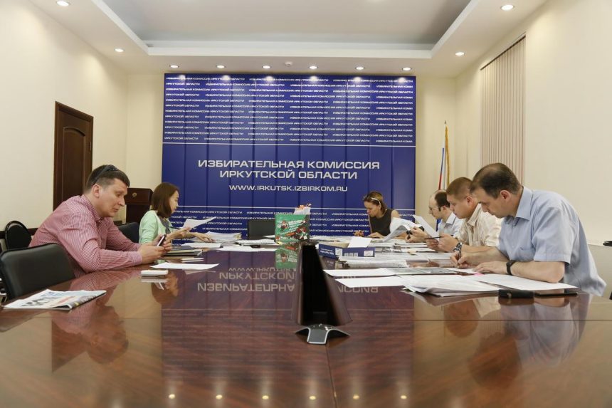 Кто побеждает на выборах в Законодательное собрание Иркутской области по одномандатным округам?