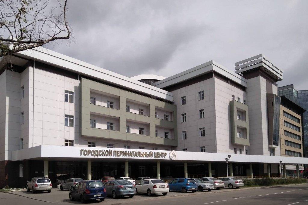 Минздрав провел внеплановую проверку в городском перинатальном центре Иркутска