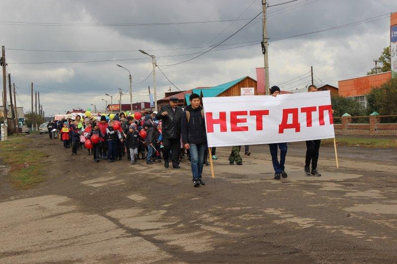 Митинг против ДТП состоялся в Кутулике Аларского района