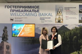 Подписано соглашение о сотрудничестве в сфере туризма между Иркутской областью и Ставропольем
