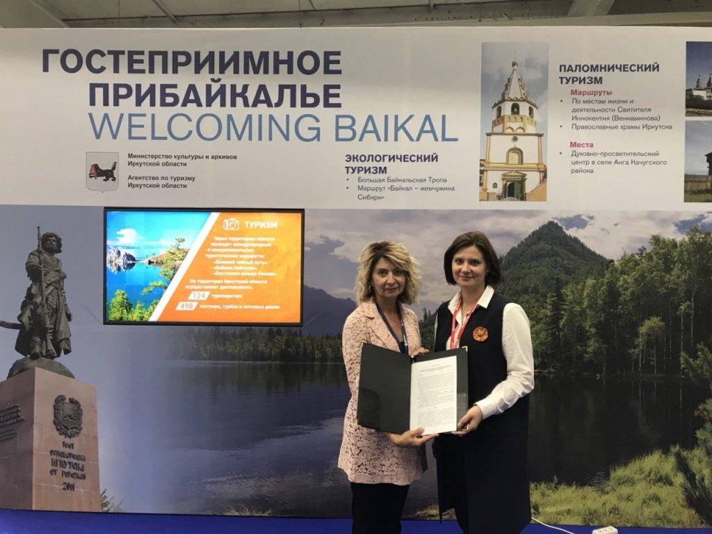 Подписано соглашение о сотрудничестве в сфере туризма между Иркутской областью и Ставропольем