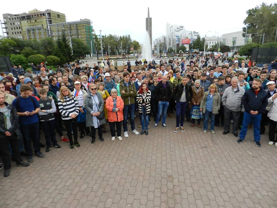 В Иркутске прошел митинг против повышения пенсионного возраста. Бывший координатор штаба Навального задержан