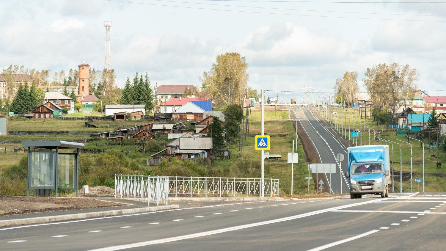В Иркутской области продолжают освещать федеральные трассы
