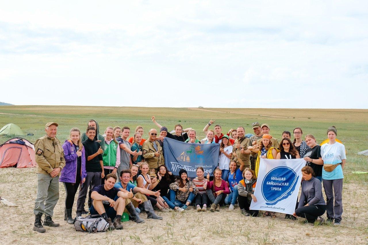 Волонтеры "Экодемии" завершили свою работу на территории Прибайкальского нацпарка