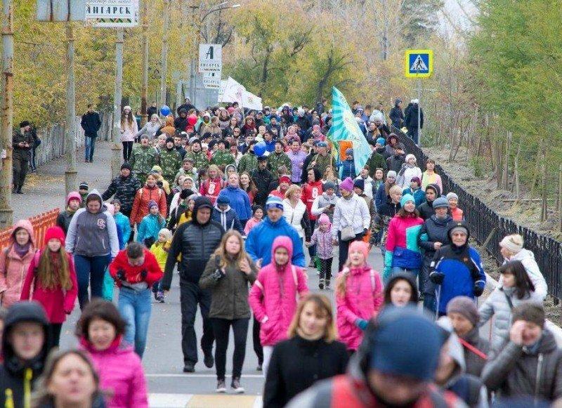 Всероссийский день ходьбы отметит Иркутская область 29 сентября