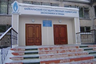 Депутаты Братска направят в Минобр РФ ходатайство на выделение бюджетных мест в филиале БГУ