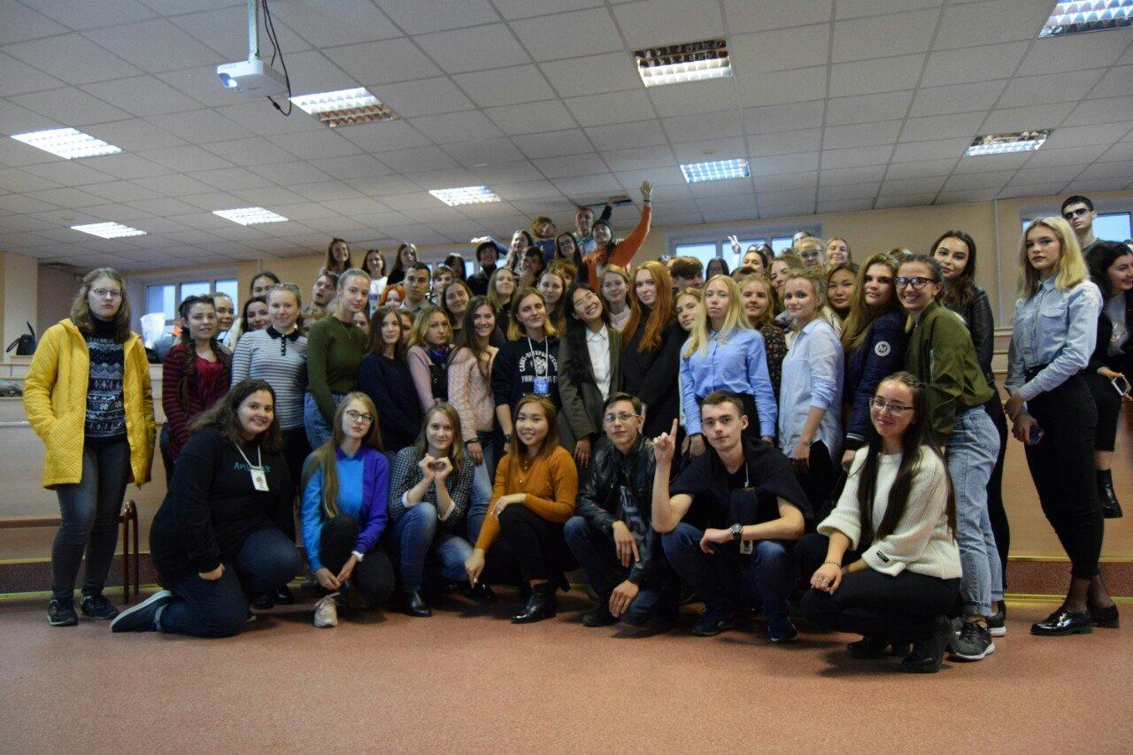 Команда ИГУ стала призером всероссийского студенческого квеста "Экопросвет"