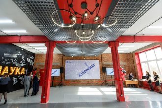 На базе ИРНИТУ открылся коворкинг-центр для студентов