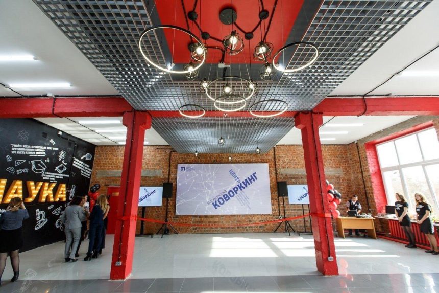 На базе ИРНИТУ открылся коворкинг-центр для студентов