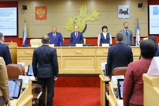 На сессии ЗС 8 октября депутаты обсудят корректировку бюджета Иркутской области
