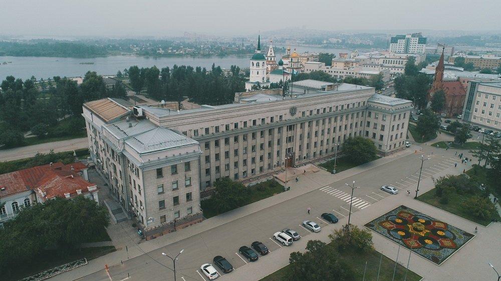 Проект бюджета Иркутской области на 2019-2021 годы внесен в Законодательное собрание