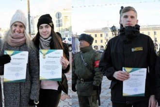 Пятерых ангарчан наградили за содействие полиции